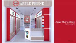 Design, manufacture and installation of stores: Apple Phone @ Big C Store, Kamphaeng Phet